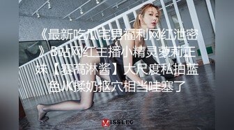 国产AV.骚货女友用骚穴叫我起床-美酱