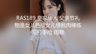  大奶眼镜少妇吃鸡啪啪 身材不错 奶子大鲍鱼嫩 被大鸡吧无套输出 颜射满满一脸