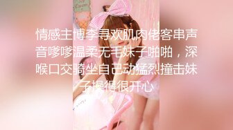 hhb800.com@20230502_妹妹多汁_60850117