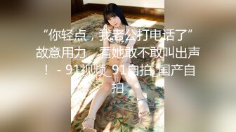  超颜值极品颜值巅峰唯美女神狐不妖穿上性感情趣内衣 主动送上门给已婚高管操