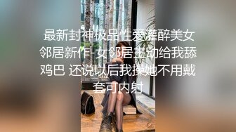 【某某门事件】第117弹 大人来人往❤️大街上抠逼自慰❤️有人过去说她两句，直接用抠逼的中指怼回去