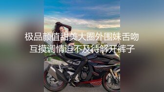 美乳苗条的美大学生女儿 拜托父亲做裸体模特儿，太过兴奋被内射。 乙叶可怜