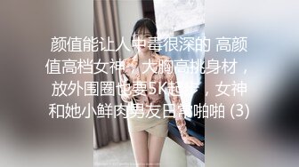 黑色套装 大专女厕全景偷拍众多的学妹前来嘘嘘各种美鲍轮番呈现