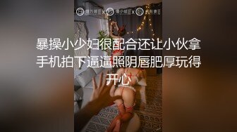 性感御姐发春了