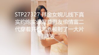 库卡依火车摇双曲推特动感裸舞小美女 玉米yum_707 单品裸舞完整+新年裸舞祝福