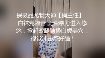 发现妈妈在家里自慰