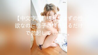 婴儿肥呆萌甜18美少女！一脸清纯掏出奶子揉捏！没穿内裤撩起裙子，微毛紧致小穴，掰开特写超诱惑