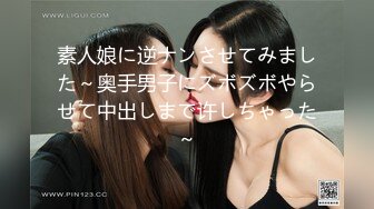 【新片速遞】居家小夫妻露脸直播做爱，买个性爱椅省力好用，女上位无套操逼上演暴力打桩