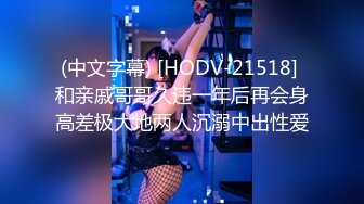 在酒店KTV內就把紅牌美乳小姐姐給操了