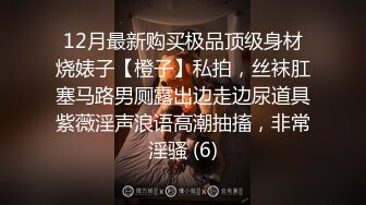 极品熟女极品40岁轻熟女与小伙子酒店约会，艹逼招式繁多，熟女就是骚呀