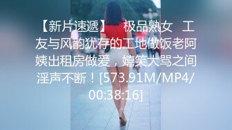 MDX-0166_潛入強上鄰居少女_偷窺惡徒放縱抽插官网-程诗诗