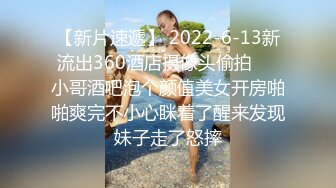 真不是一般的诱惑 也不是一般人能搞定的 Cos推特女神 钛合金TiTi 霜花店 2V 