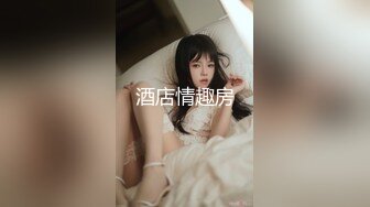 最新9月流出，特推新晋级，八字巨乳，洛丽塔裸舞萌妹【林鹿希】门槛福利，正反差对比，道具紫薇 (3)