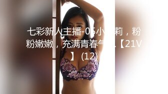 [383REIW-137] 【素人】モデルの卵美女_巨乳クビレボディをくねらせ下品に中出し昇天