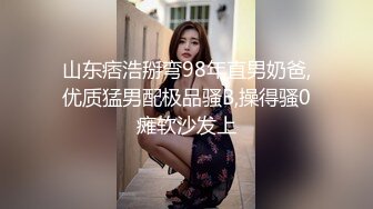 《极品CP魔手外购》牛人冒着风险藏身夜店公共女厕~手纸打掩护现场实拍各种气质美女小姐姐方便~肉丝牛仔不输明星 (6)