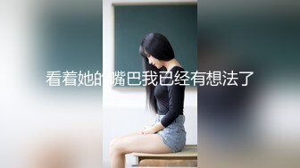 【网红】殷少1s和网红弟弟隔离在同一个酒店被迫做爱14天