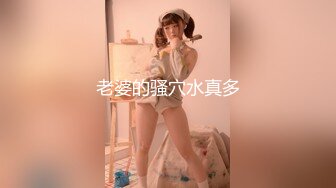 高三学妹穿着我送的情趣制服被我操着她的嫩逼