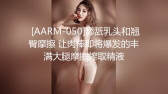 抖音风露脸反差婊  裸舞卡点自慰反差合集【1000 v】 (85)