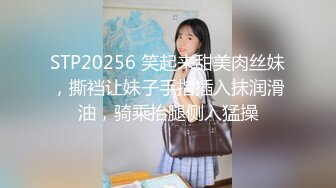 无口な図书委员とセックス渍け。水卜さくら 原作：ユズハ 総贩売数10万部超え人気作を実写化！