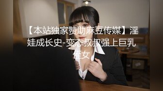 本系列最后一段。