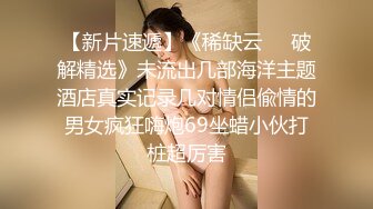 颜值不错的女白领深夜陪狼友发骚，全程露脸激情大秀，自己揉捏奶子自慰逼逼掰开骚穴撅着屁股给狼友看好刺激