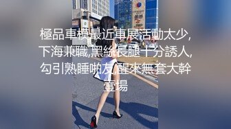 ❤️极品反差露脸女神，推特网红爱健身撸铁母狗【悲哀小狗】私拍完整版，表里不一私密生活糜烂，道具紫薇打炮极度烧杯