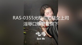 往事如烟 山东故事（第一部）