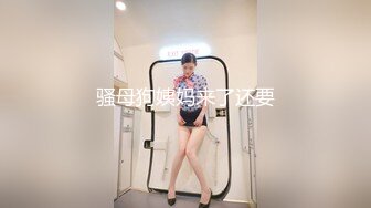  2024-06-09 CG-3 51吃瓜 重生之我不是舔狗 大結局 胖貓譚竹真實事件改編