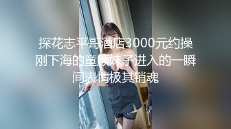 邪恶的房东暗藏摄像头偷拍 B毛浓郁的美少妇洗澡