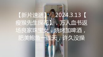 ✿绿帽乱伦！变态男强上哺乳期蒙眼反差婊嫂子 附聊天记录❤️今天中秋节愉悦的乱伦过后，又该怎么面对？