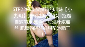 饥渴的小伙体力好，高速打桩机把妹子干得奶子狂抖，活生生把大姨妈都提前插出来了，被子上红星点点，真实偷拍视角刺激诱人