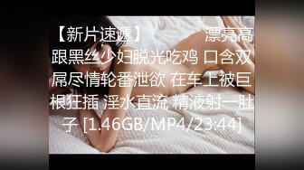 翻车王伟哥足浴会所撩妹良家女技师宾