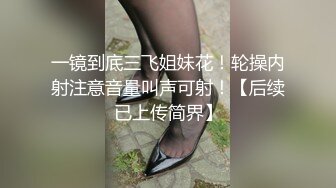 一镜到底真实偸拍温泉洗浴女士区内部春色，亮点有点多，熟女少妇少女同框，超极品吊钟巨乳眼镜人妻肉肉的真好看