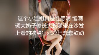 【新速片遞】  良家农村熟女 ·丈夫不搞生活费❤️只好自己下海捞金，玉米地干活累了，就给粉丝看大尺度！ 