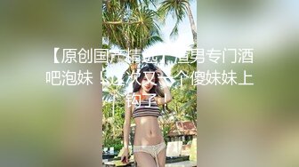 后入人妻小母狗