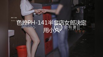 【ED Mosaic】 国文老师意犹未尽指着他说 那个…你再来一下再尻射啦！欲罢不能的样子全场笑翻