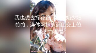 【新片速遞】 ✌农村小妹很自恋，对镜子照来照去，拍你的B看你美不美,果然嫩❤️（无水）【407MB/MP4/02:49】