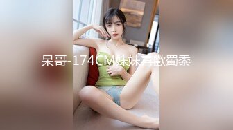 【重磅福利】凤吟鸟唱国模美心2017.07.01(SS,V)超大尺度视频流出