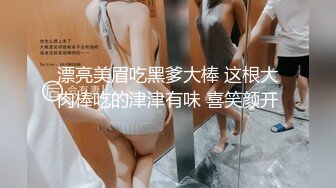 3/12最新 身材火辣的姐姐的秘密找来兄弟一起操表情高潮淫荡VIP1196