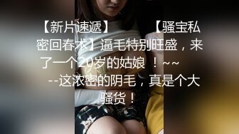 《最新露脸福利》青春无敌推特现役B站极品反差舞蹈UP主美少女【CErNL】金主定制，喷血裸舞 磕头道歉认主