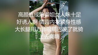  黑丝大奶女友 享受吗 啊啊你这一炮半条命都没了 身材不错 在家被大鸡吧多姿势无套输出 内射