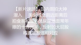 健身房深入指导嫩受初学者