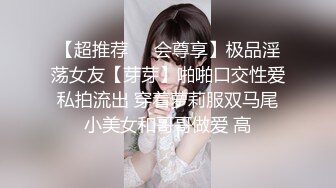 ☀️☀️《百度云泄密》☀️☀️周末和美女同事背着她老公偷情遭曝光 (1)