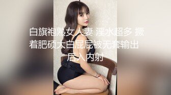 颜值熟女模特身材性感比基尼大秀火辣身材，女上位道具自慰销魂死了