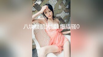 6/7最新 长发韵味黑丝轻熟女卧室中道具自慰毛毛旺盛淫水很多VIP1196