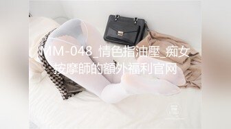 【极品❤️美少女】奶兔✨ 淫奴学生妹母狗的养成 鲜嫩白虎小穴无敌粉 校花都是反差奴 肛塞滴蜡 这嫩穴才叫享受