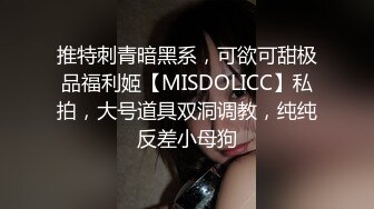 色情主播 风情少妇爱棒棒 (4)