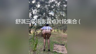 满足淫荡母亲后对刚高潮的敏感小穴再次激烈突刺的追击抽插性爱