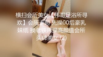 [2DF2]麻豆传媒映画最新流出麻豆女神宁洋子被猥琐男激情啪啪720p高清原版 2 - soav(1262628-5054551)_evMerge [BT种子]