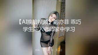 91女神极品丝袜母狗『小语』大尺度性爱私拍流出 激情啪啪 户外露出 丝袜高跟 虐恋篇